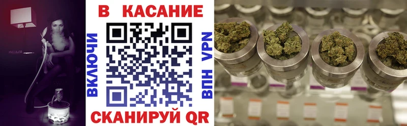 Продажа наркотиков Камызяк Бошки Шишки  A-PVP  Мефедрон  блэк спрут вход  Cocaine 