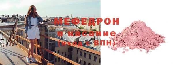 скорость Данков