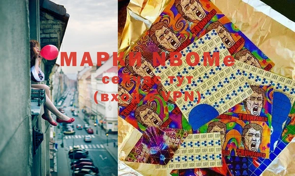 СК Дегтярск