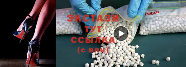 гашиш Елизово