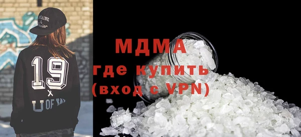 гашиш Елизово