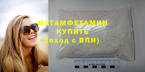 гашиш Елизово