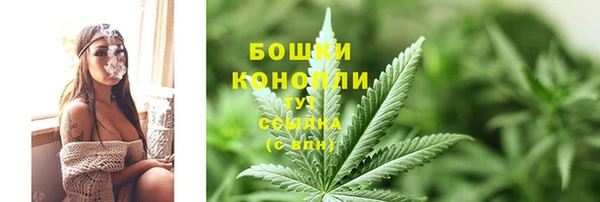 скорость Данков