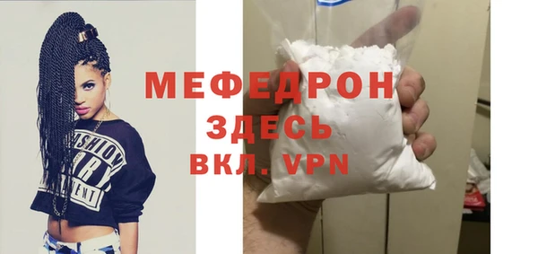 индика Пролетарск