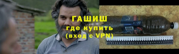 MDMA Елабуга