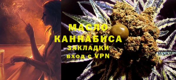 MDMA Елабуга