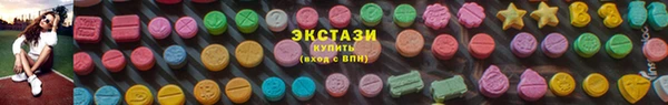 скорость Данков