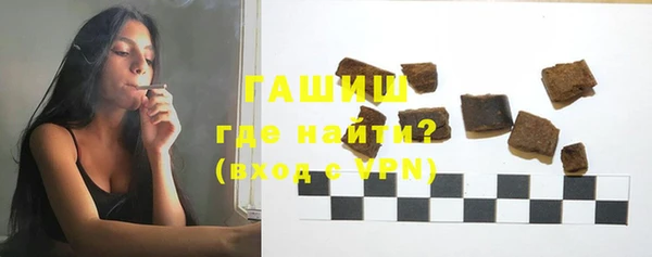 скорость Данков