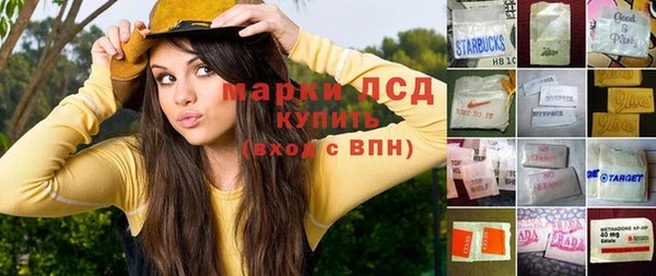гашиш Елизово