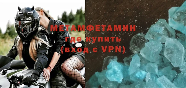 MDMA Елабуга