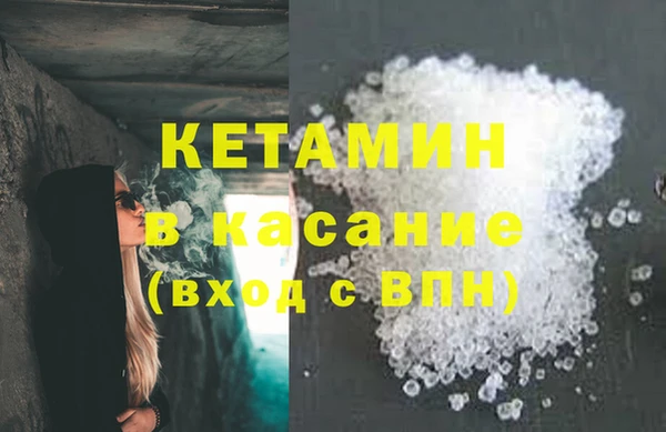 СК Дегтярск