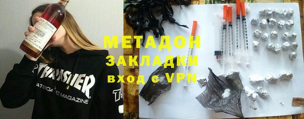 скорость Данков