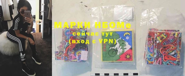 MDMA Елабуга