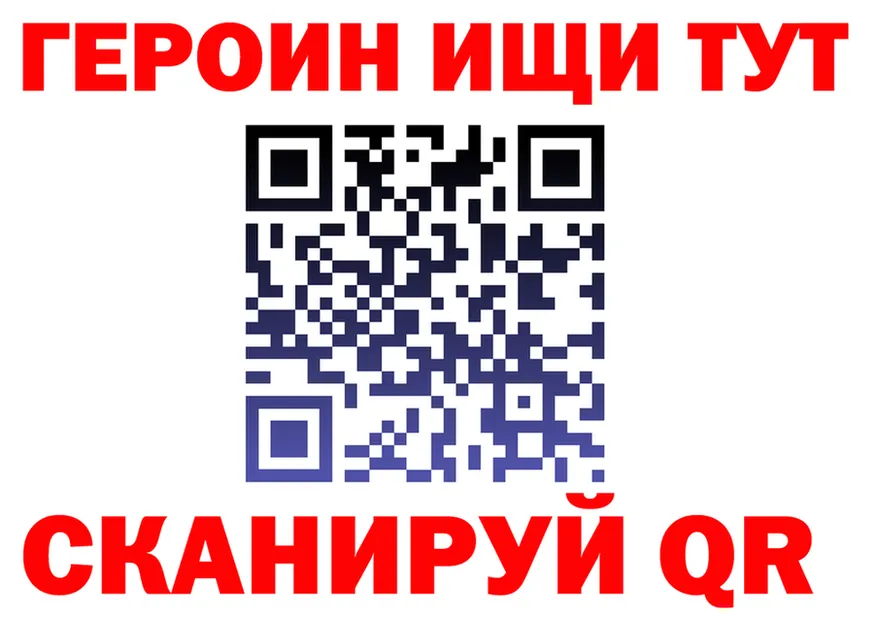 A-PVP СК зеркало площадка мега Камызяк
