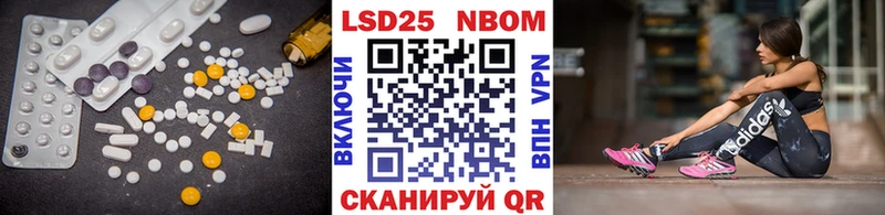 ЛСД экстази кислота  mega зеркало  Камызяк 
