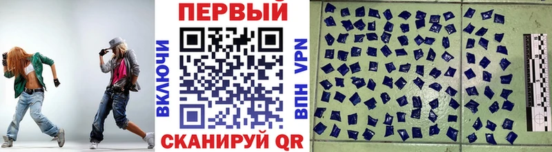 МЕТАМФЕТАМИН винт  Камызяк 